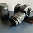 Canon 70d + Canon 18-135mm + Tamron 18-200mm (foto #1)