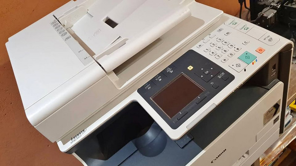 Kontorikombain Canon MF8230Cn
