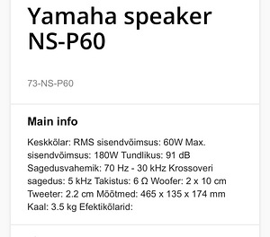 Hi-Fi kõlarisüsteem Yamaha NS-P60 (3 foto / 3)