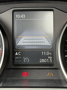 Volkswagen Passat B8, 2015, дизель, автомат (10 фото из 10)
