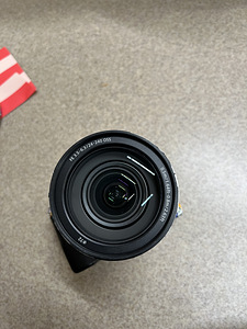 Sony 24-240mm f/3.5-6.3 OSS (3 foto / 4)