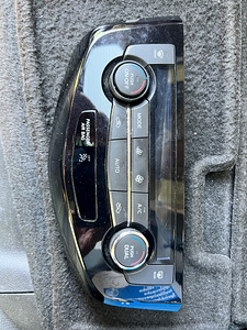 Peakomplekti raadio NissanX-Trail t32,Qashqai (6 foto / 8)