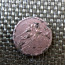 Defektsed euromündid. (foto #1)