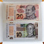 Банкноты 20+10 хорватских кун UNC (фото #1)