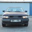 Audi 80 66KW мануал (ÜV 12.20) (фото #1)