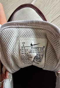 Nike tossud 42.5 (3 foto / 3)