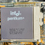 Intel pentium A80502133 + материнская плата SL-586V (фото #2)
