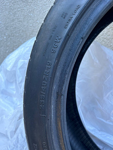 Летние шины 235/40/R19 Firemax FM601 (5 фото из 9)
