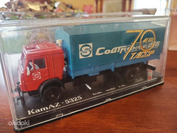 Камаз совтрансавто 70 лет ТАССР 1/43