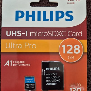 USB 2.0 Flash Drive/Micro SDXC 128GB (1 foto / 2)
