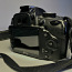 Nikon d3200 + nikkor 18-55mm (foto #3)