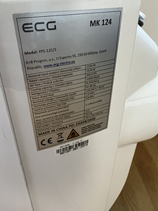 Portatiivne konditsioneer ECG / MK124 (3 foto / 3)