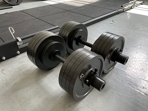 Reguleeritavad hantlid 2x 50kg (jõusaal, treening) (1 foto / 1)