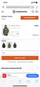 Didriksons meeste parka XL (2 foto / 6)