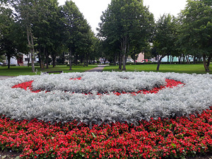 2-toaline korter vaatega renoveeritud pargile (3 foto / 12)