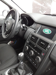 Land Rover Discovery Sport - 77000 пробег (4 фото из 7)