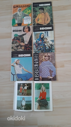 Журналы вязание с выкройками