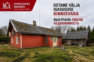Korterite ja kinnisvara väljaost (5 foto / 6)