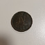 Senti münt (penniä) 1908 (foto #2)