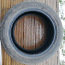 215/55/R17 SAVA 4.5-5 мм, 4 шт летняя резина (фото #2)