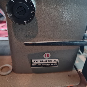 Õmblusmasin JUKI DL415-4 (1 foto / 4)