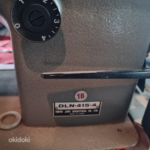 Õmblusmasin JUKI DL415-4