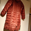 Женское пальто на весну-осень, размер 52 (фото #3)