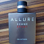Chanel Allure Homme Sport Eau Extreme EDP, 100 мл (фото #1)