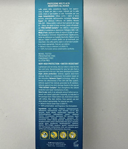 НОВЫЙ СОЛНЦЕЗАЩИТНЫЙ КРЕМ BIONIKE 50+ SPF (3 фото из 4)