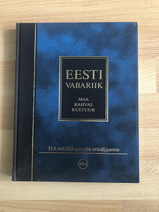 Raamat “Eesti Vabariik. Maa, rahvas, kultuur”