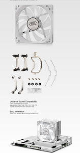 Deepcool Gammaxx 400 White (9 foto / 9)