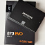 Samsung 870 EVO 2.5" 4 TB (foto #1)