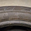 Tires 225/60R18 SAILUN in good condition (foto #4)