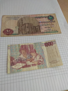 Денежные знаки 3.50evro (2 фото из 6)