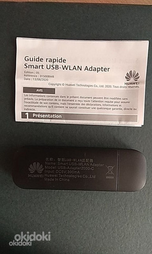Huawei Smart USB-Wlan adapter (foto #2)
