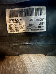 Volvo XC70 esituled (3 foto / 3)