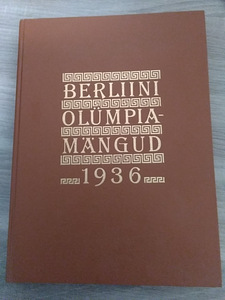Berliini Olümpiamängud 1936 (1 foto / 1)