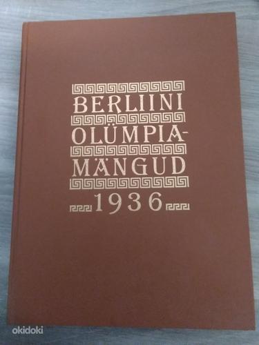 Berliini Olümpiamängud 1936 (foto #1)