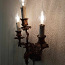2 старинных настенных светильника в стиле Короля-Солнца Людо (фото #3)