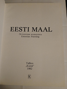 Книга "Eesti maal" (2 фото из 3)