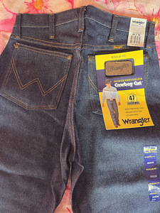Teksad WRANGLER 047MWZ (4 foto / 4)