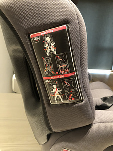 Kinderkrafti turvatool kuni 36kg (4 foto / 5)