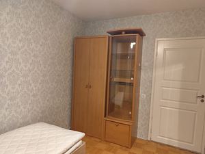 Arbu tn, Lasnamäe, Tallinn, Harjumaa (2 foto / 4)