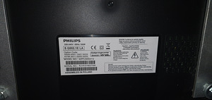 Philips 42pfl5405h/12 (2 foto / 4)