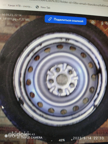 4 колеса с дисками и колпаками от Toyota Avensis (фото #1)