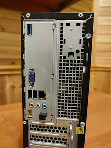 Lenovo lauaarvuti komplekt (4 foto / 6)