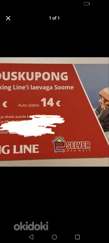 Viking Line - скидочные купоны.