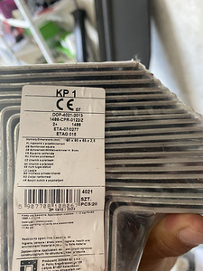 Продаются уголки 90*90*65 (1 фото из 2)