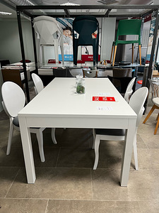 Söögilaud PR 180 180/280 x 100 x 76 h (3 foto / 3)