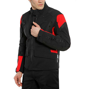 Sõidujope DAINESE TONALE D-DRY, suurus 56 (3 foto / 5)